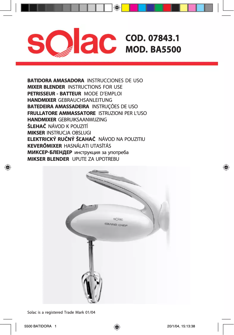 Image de la première page du manuel de l'appareil BA5500