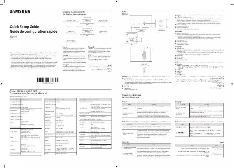 Page 1 de la notice Manuel utilisateur Samsung QM32C