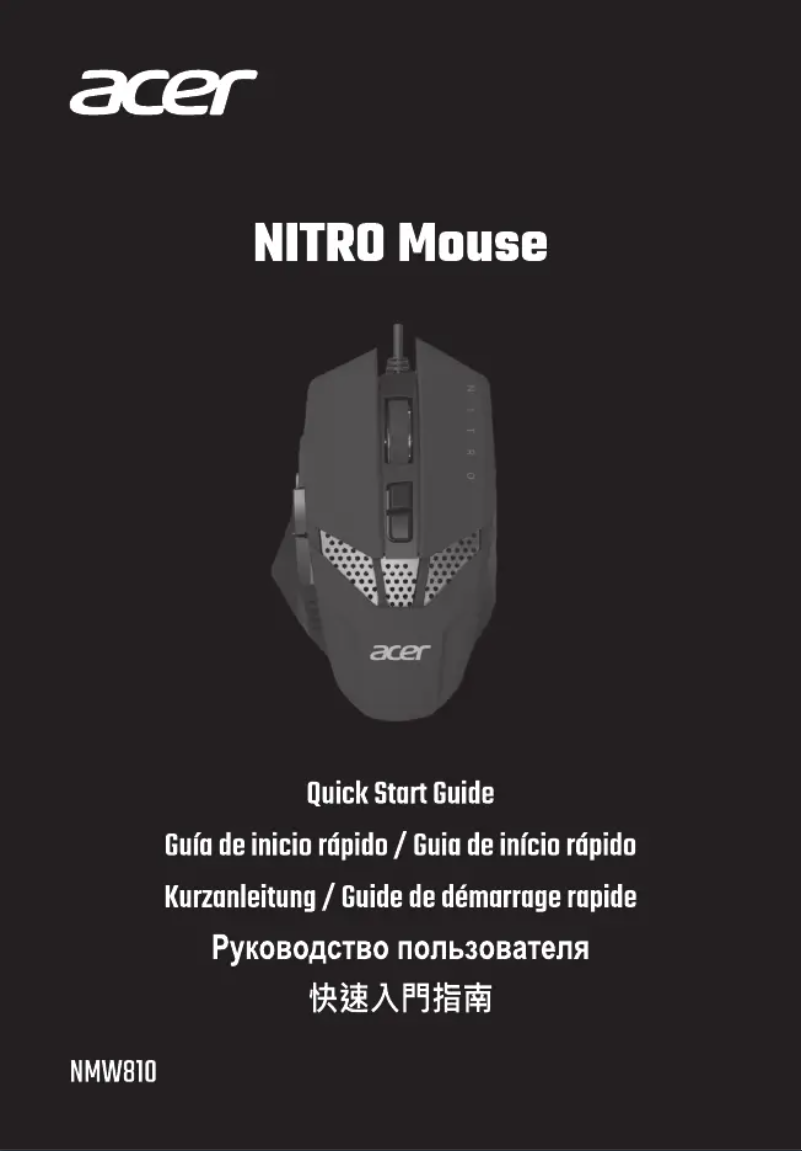Page n°1 - Guide de démarrage rapide Acer Nitro NMW810