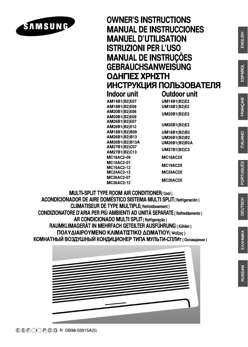 Page 1 de la notice Manuel utilisateur Samsung MC26AC2-12