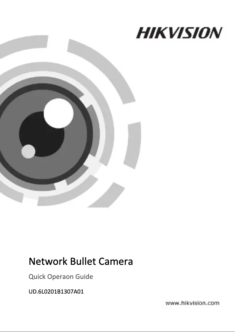 Página 1 del manual Manual de usuario Hikvision DS-2CD4212FWD-IZH8