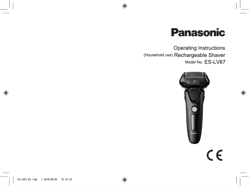 Image de la première page du manuel de l'appareil ES-LV67