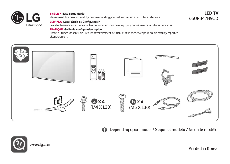Page 1 de la notice Manuel utilisateur LG 65UR347H9UD