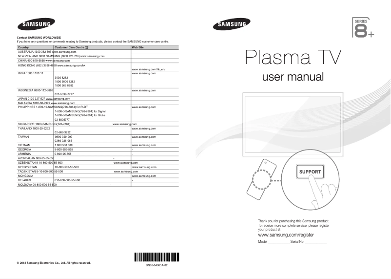 Page n°1 - Manuel utilisateur Samsung PS64E8000