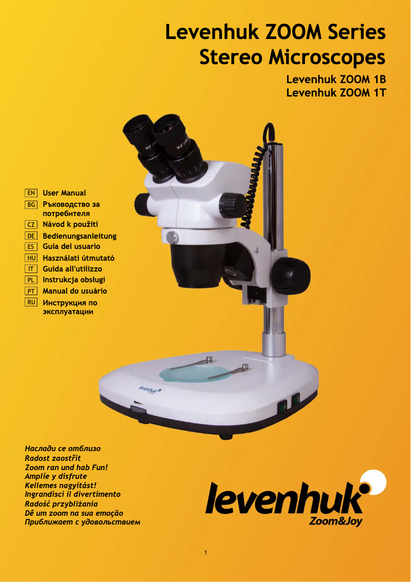 Page n°1 - Manuel utilisateur Levenhuk ZOOM 1B
