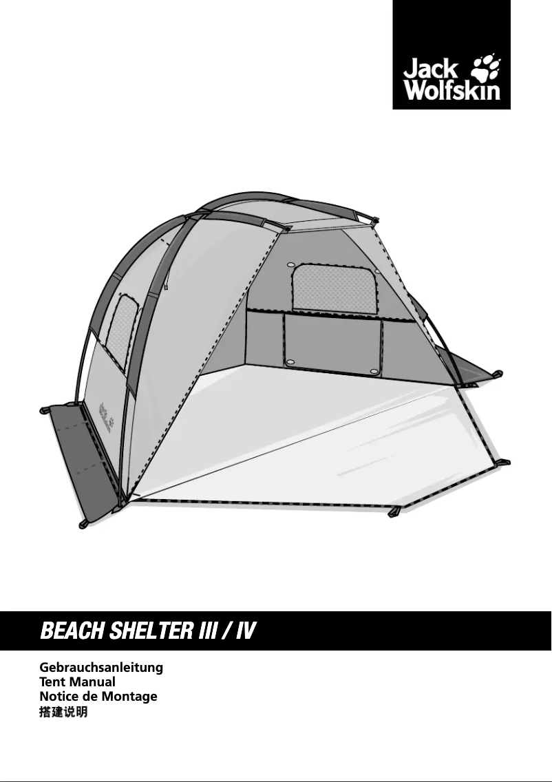 Image de la première page du manuel de l'appareil Beach Shelter IV