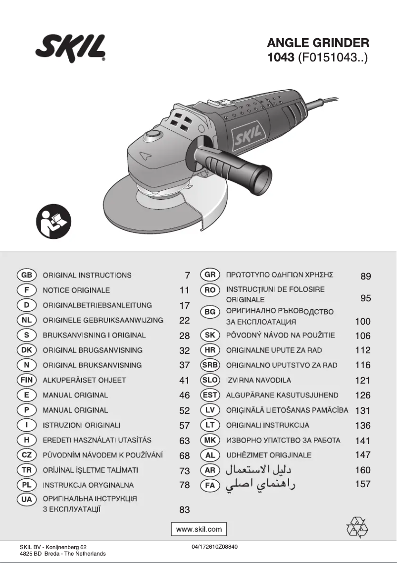 Page 1 de la notice Manuel utilisateur Skil 1043 AA