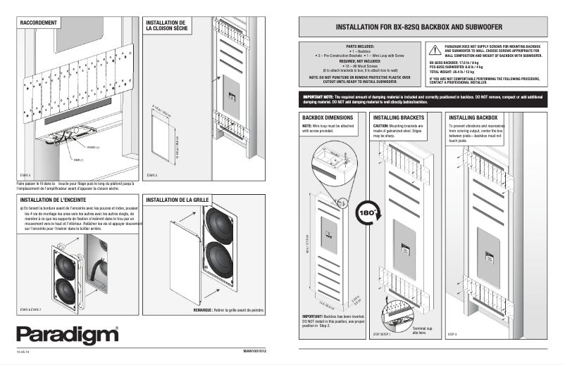 Image de la première page du manuel de l'appareil BX-82SQ
