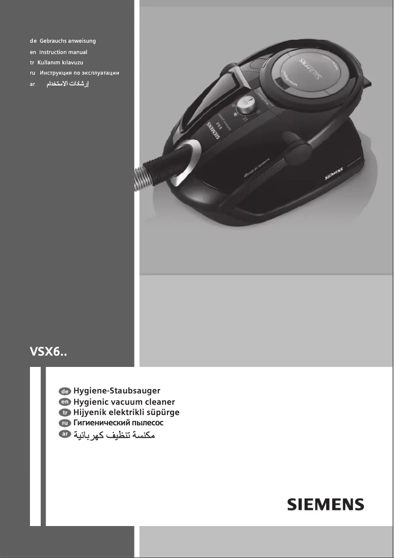 Image de la première page du manuel de l'appareil VSX6XTRM