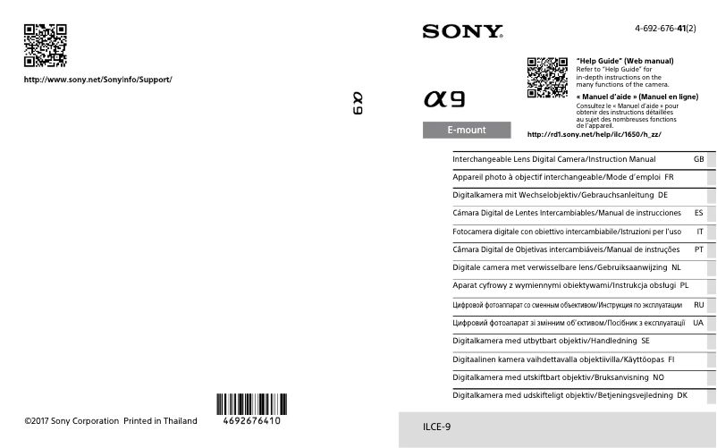 Image de la première page du manuel de l'appareil Alpha A9