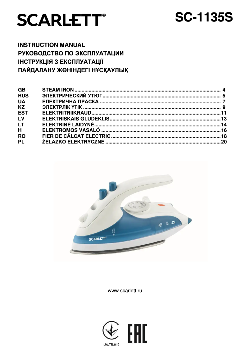 Page 1 de la notice Manuel utilisateur Scarlett SC-1135S