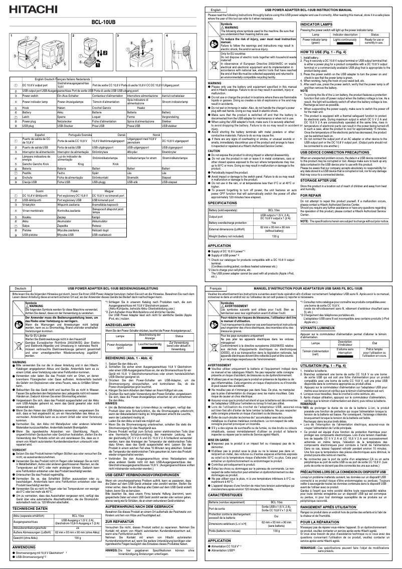 Page 1 de la notice Manuel utilisateur HiKOKI BCL-10UB