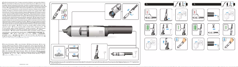 Page 1 de la notice Manuel utilisateur Calor X-Touch AC9736