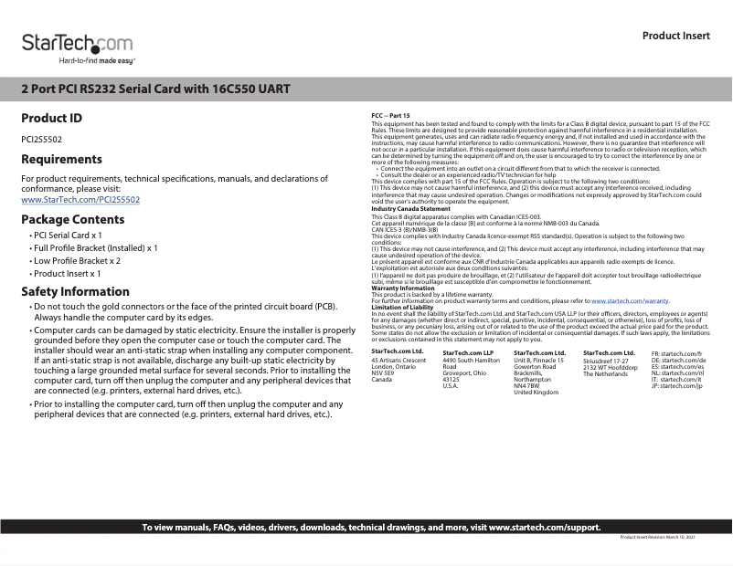 Image de la première page du manuel de l'appareil PCI2S5502
