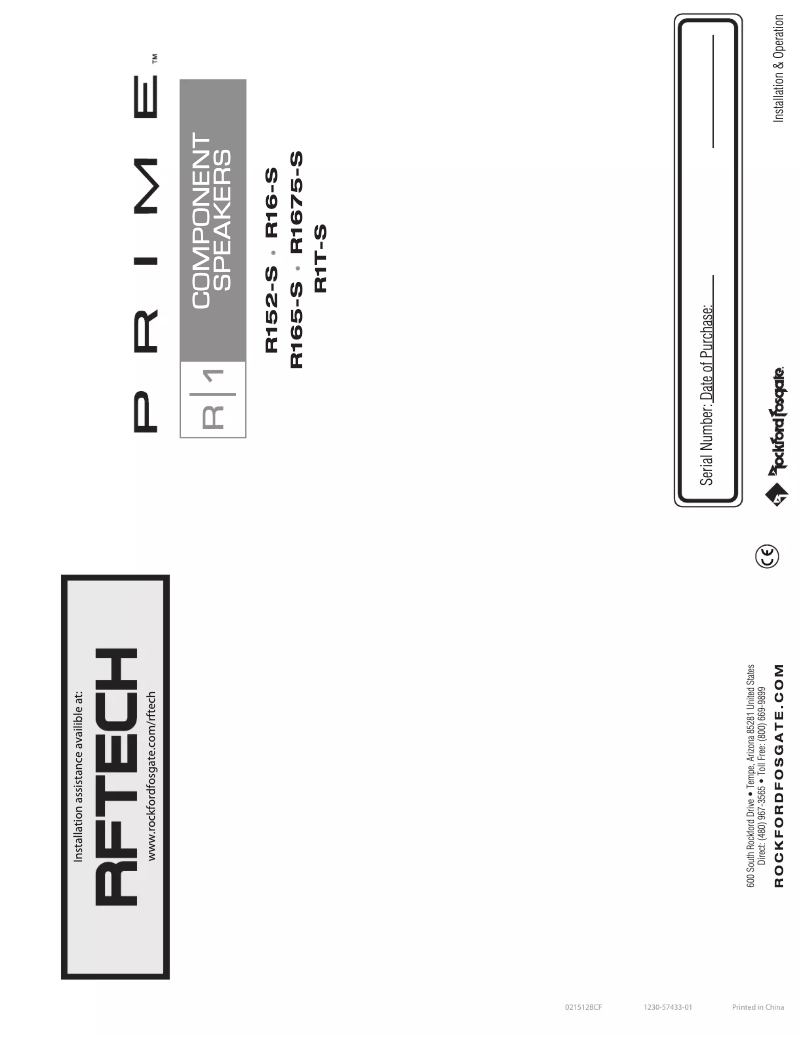 Page 1 de la notice Manuel utilisateur Rockford Fosgate Prime R1675-S