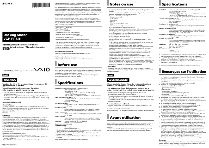 Page n°1 - Manuel utilisateur Sony VGP-PRSR1