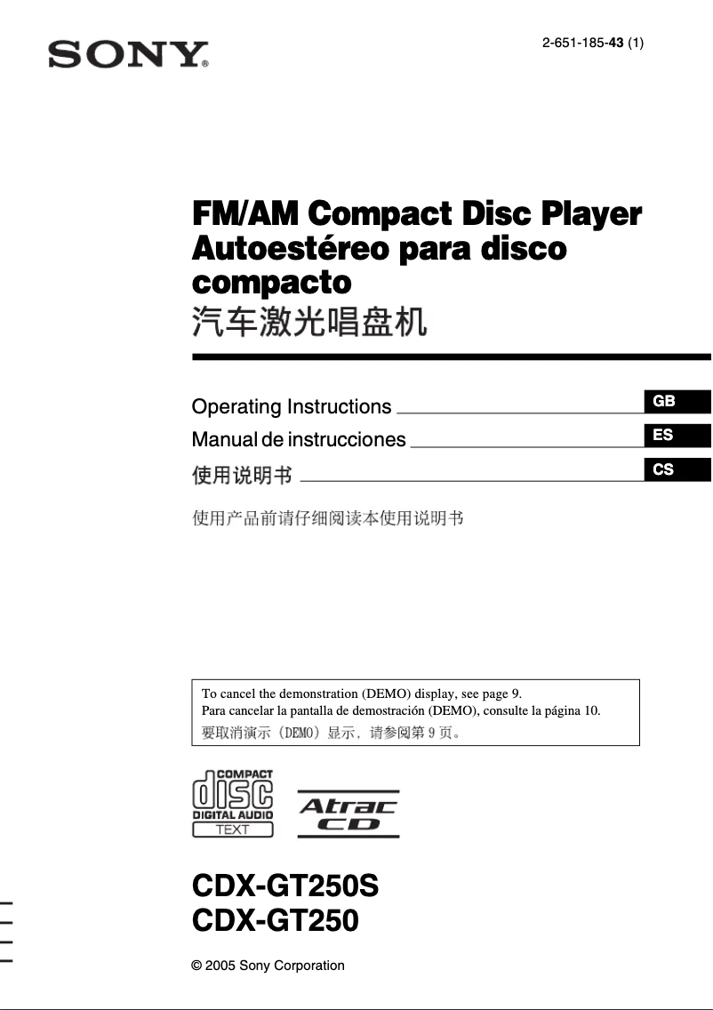 Page 1 de la notice Manuel utilisateur Sony CDX-GT250