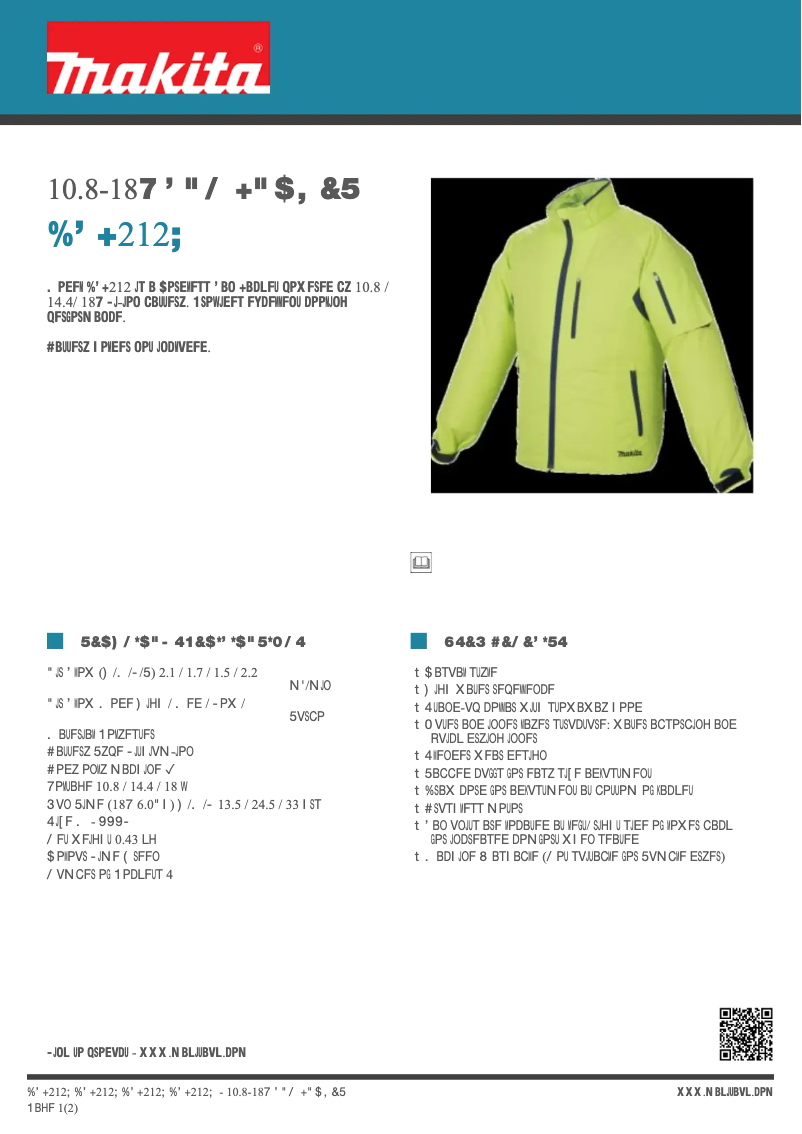 Image de la première page du manuel de l'appareil DFJ212Z