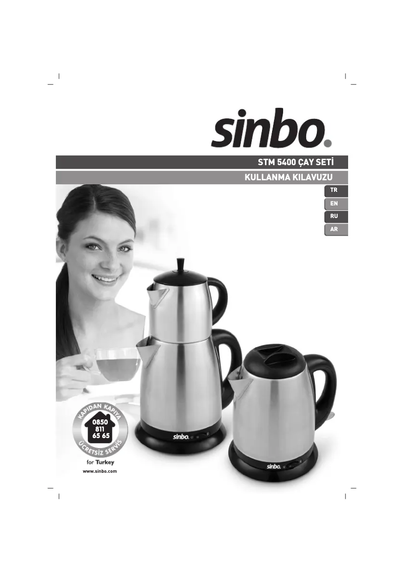 Page n°1 - Manuel utilisateur Sinbo STM 5400