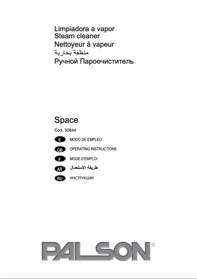 Page n°1 - Manuel utilisateur Palson Space