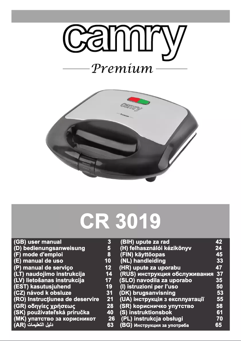 Image de la première page du manuel de l'appareil CR 3019