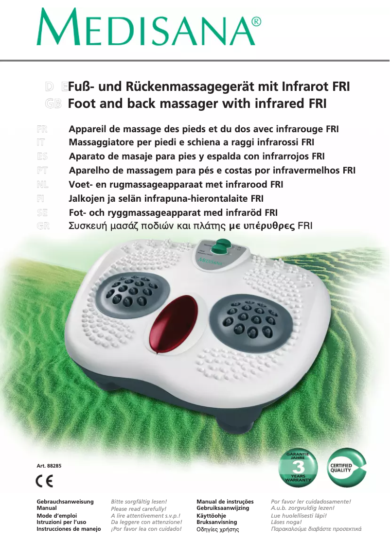 Image de la première page du manuel de l'appareil FRI