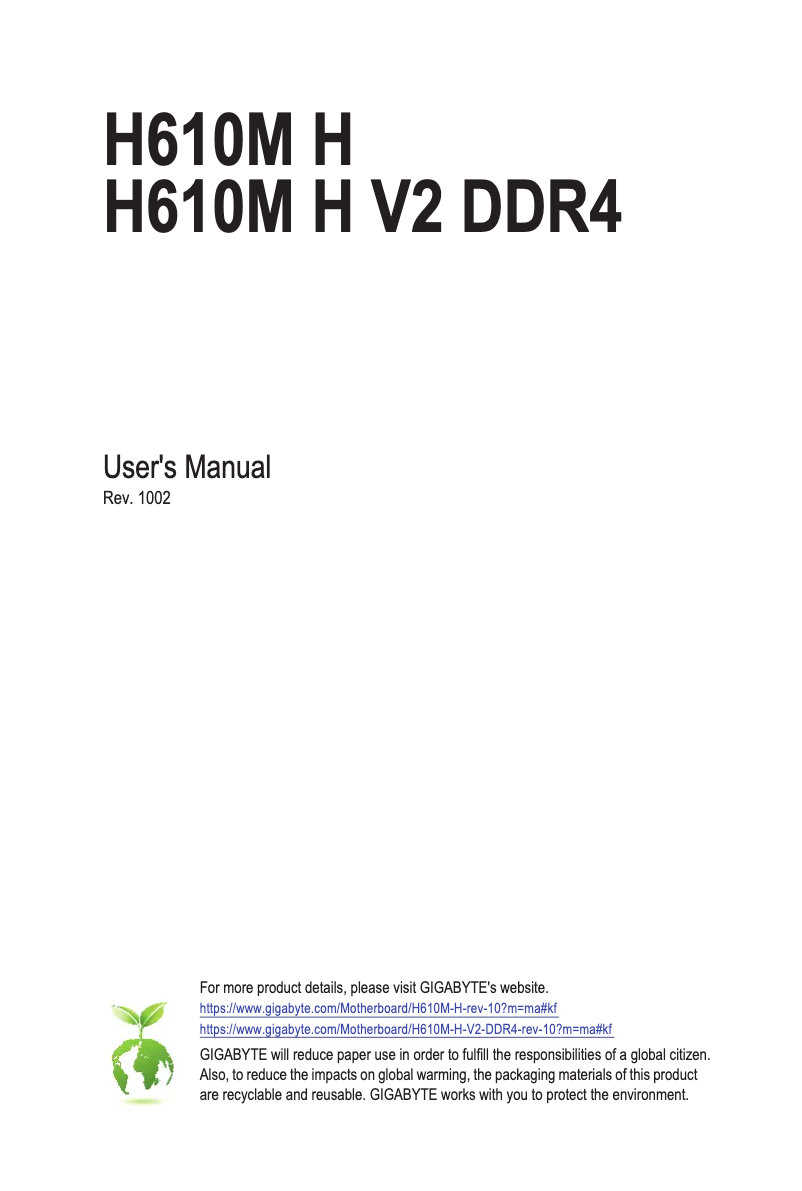 Page 1 de la notice Manuel utilisateur Gigabyte H610M H