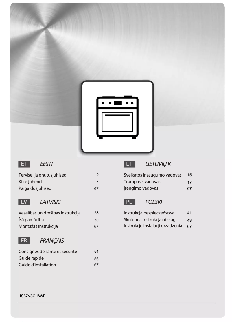 Image de la première page du manuel de l'appareil IS67V8CHX/E