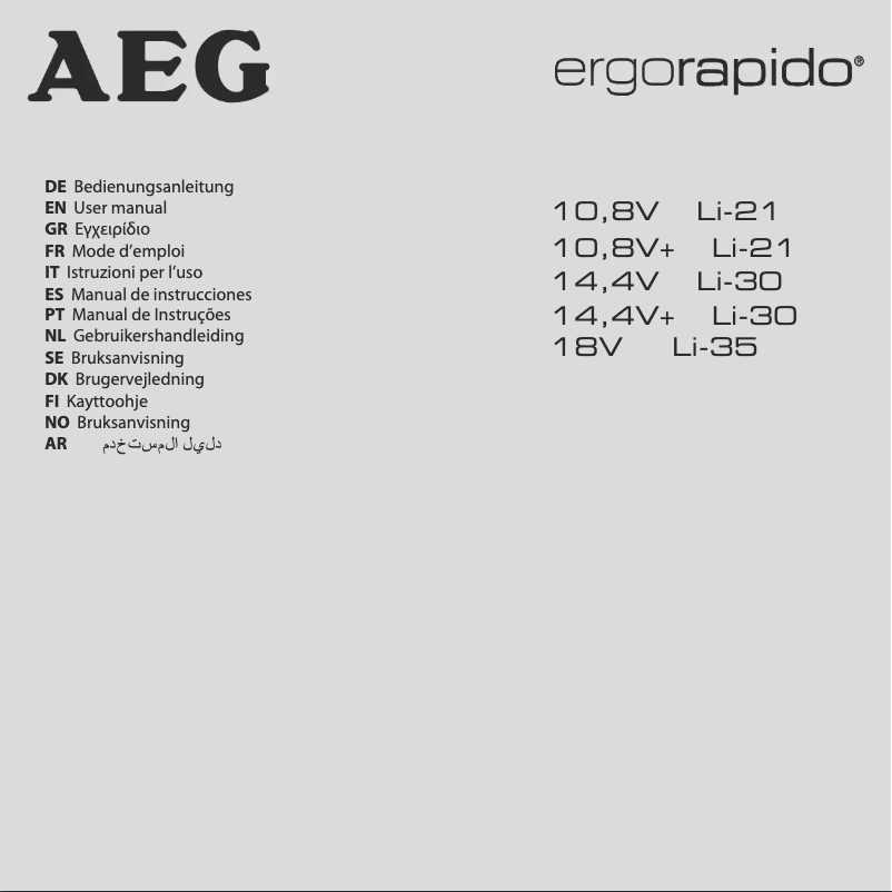 Page n°1 - Manuel utilisateur AEG ErgoRapido AG3105