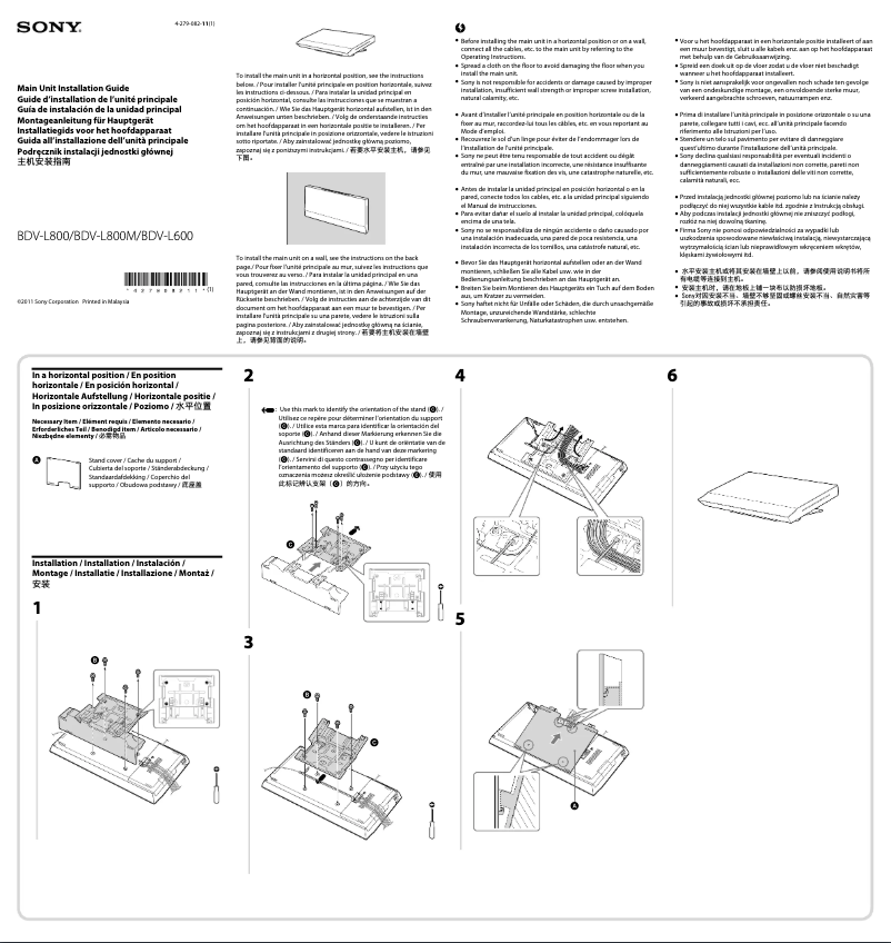 Image de la première page du manuel de l'appareil BDV-L800