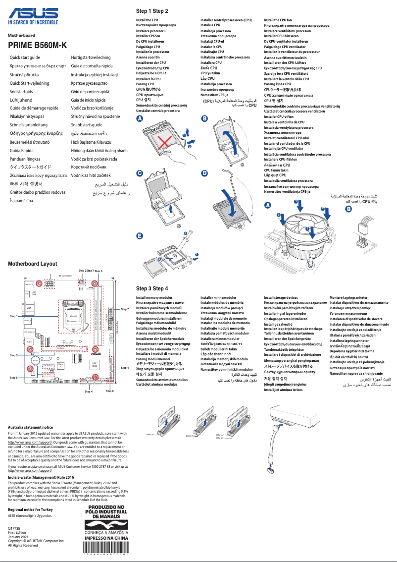 Page 1 de la notice Guide de démarrage rapide Asus Prime B560M-K/CSM