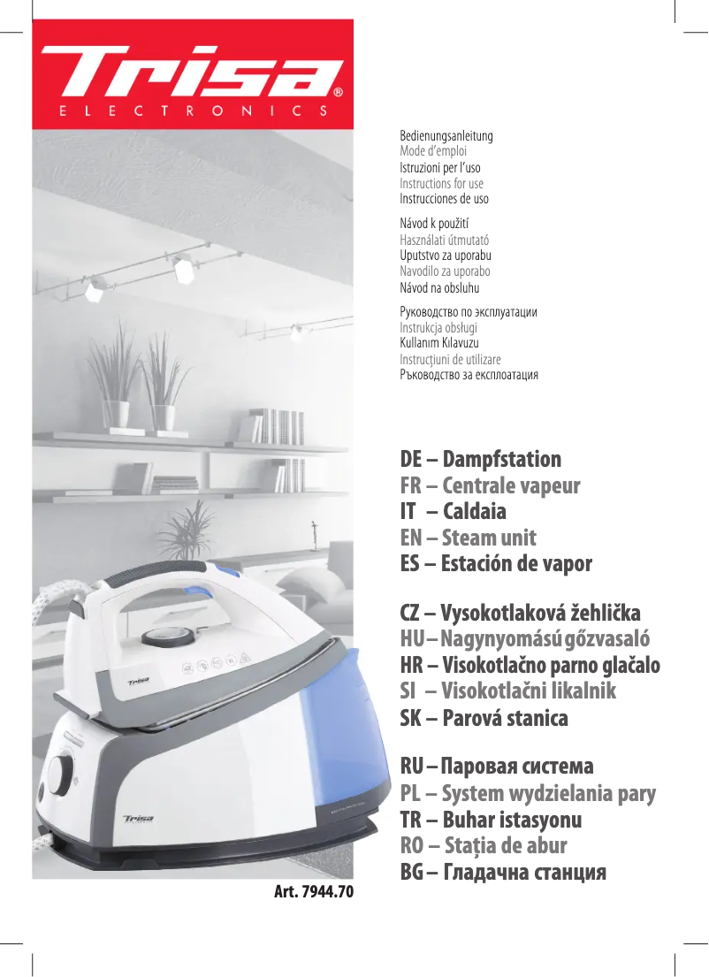 Image de la première page du manuel de l'appareil Permanent Steam i4470