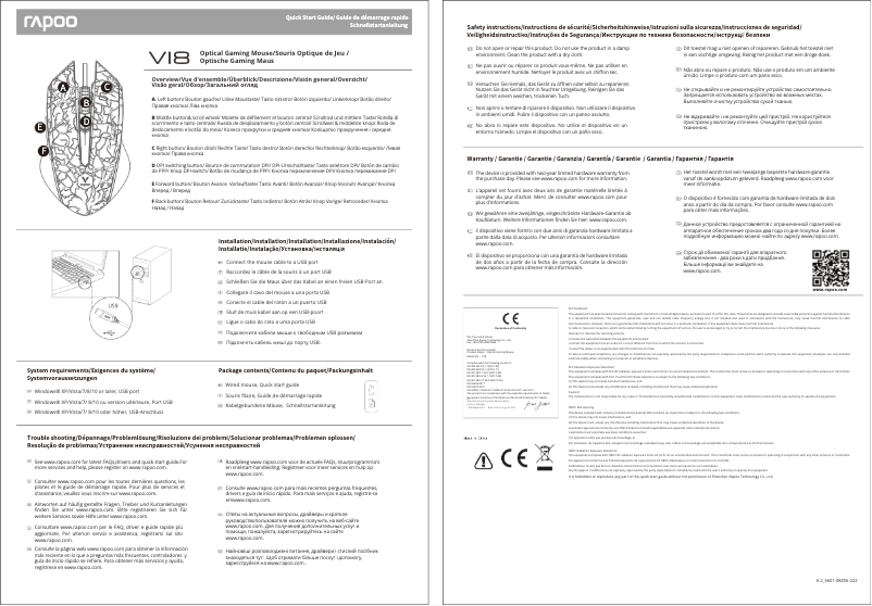 Page 1 de la notice Manuel utilisateur Rapoo V18
