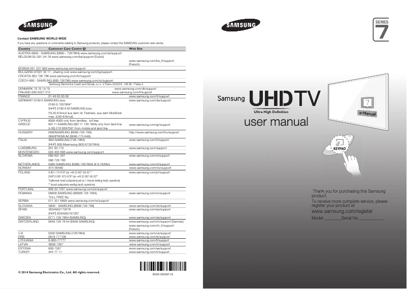 Page n°1 - Guide de démarrage rapide Samsung UE48HU7505T