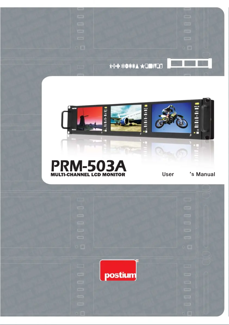Page n°1 - Manuel utilisateur Postium PRM-503A