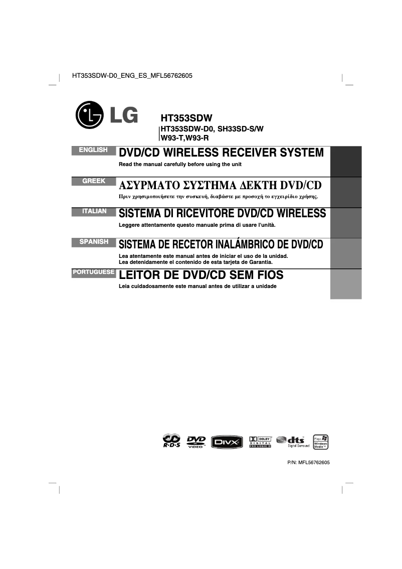Page 1 de la notice Manuel utilisateur LG HT353SDW
