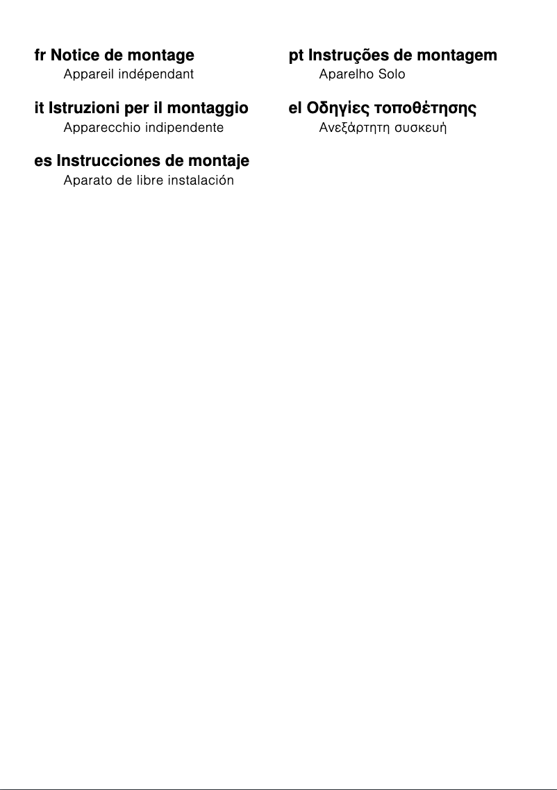 Image de la première page du manuel de l'appareil KDN56VL20