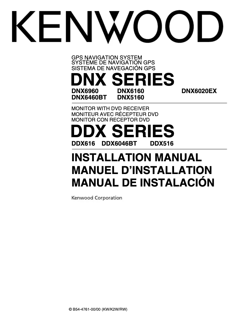 Page 1 de la notice Manuel utilisateur Kenwood DNX6460BT