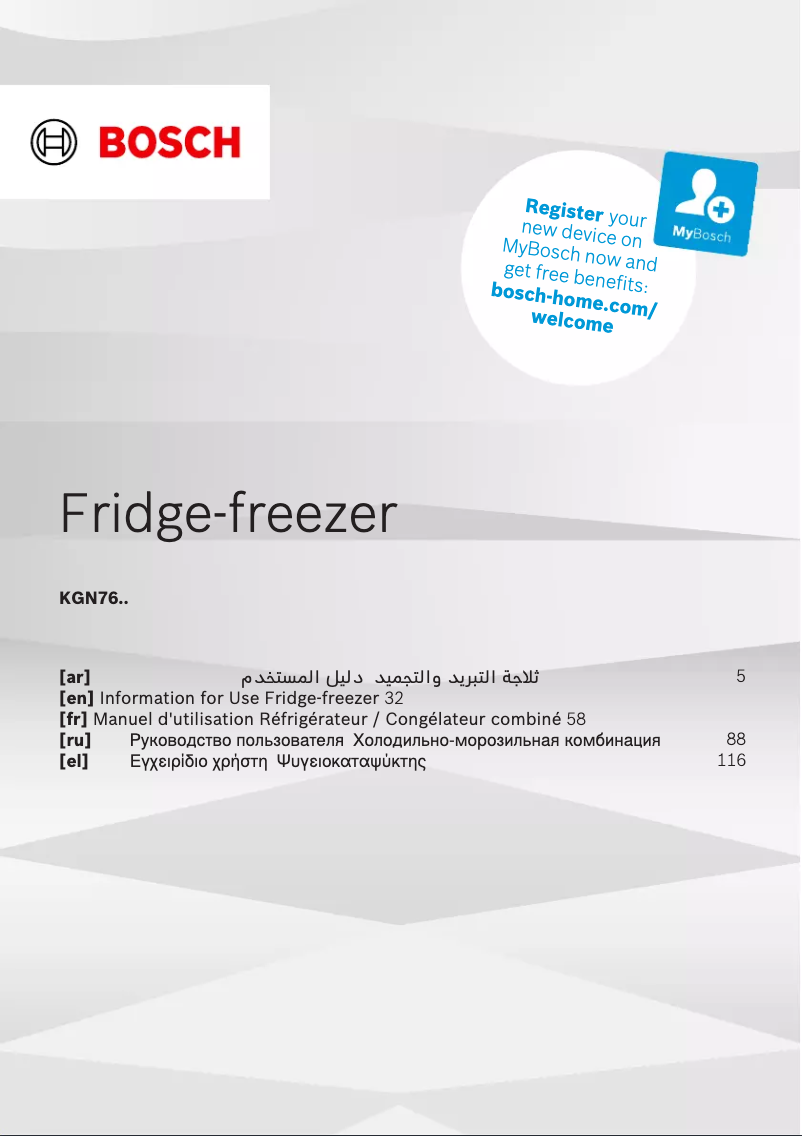 Página 1 del manual Manual de usuario Bosch KGN76CI30U