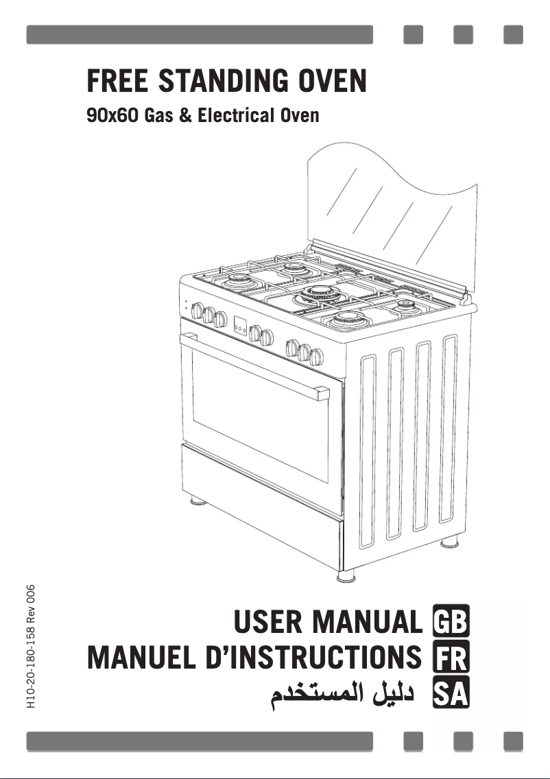 Page 1 de la notice Manuel utilisateur Candy CGG95BXLPG