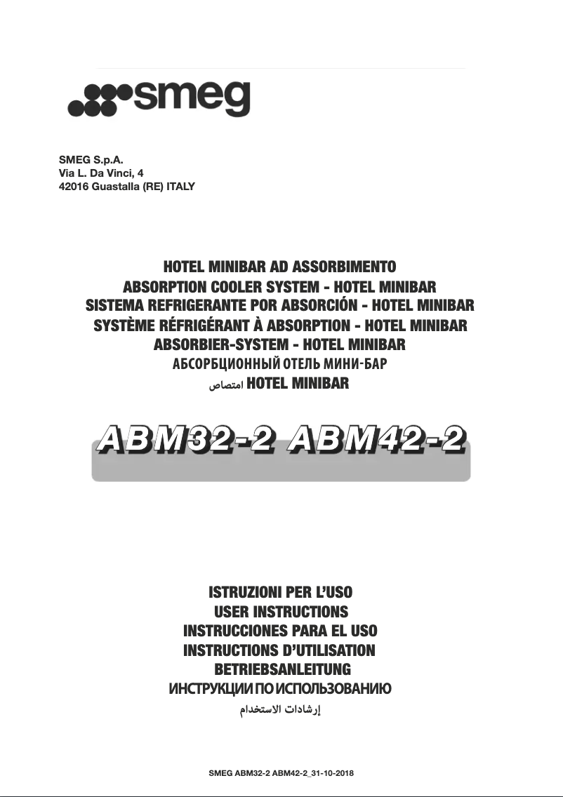 Page 1 de la notice Manuel utilisateur Smeg ABM32-2
