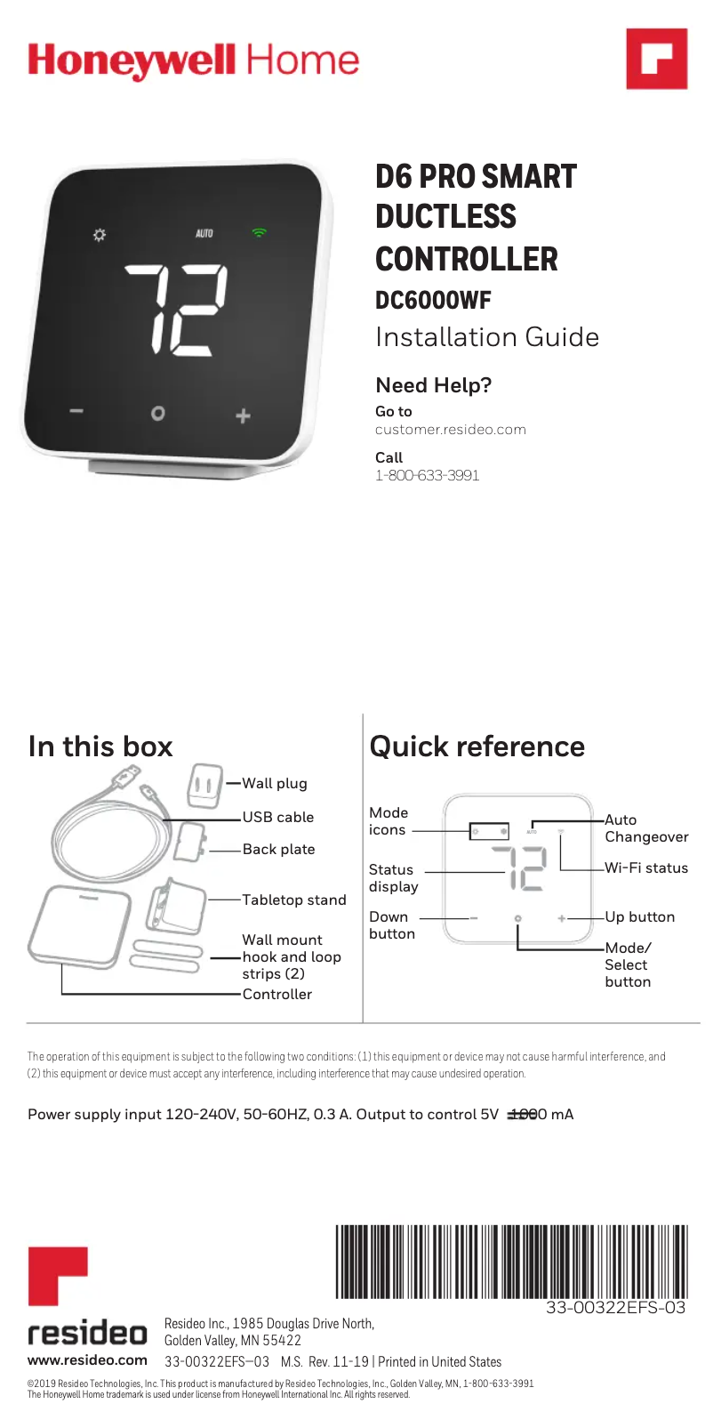 Image de la première page du manuel de l'appareil DC6000WF1001/U