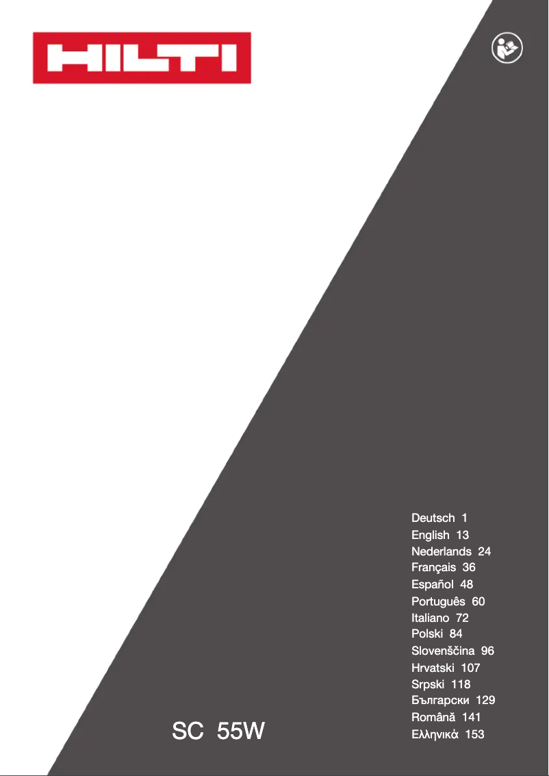 Página 1 del manual Manual de usuario Hilti SC 55W