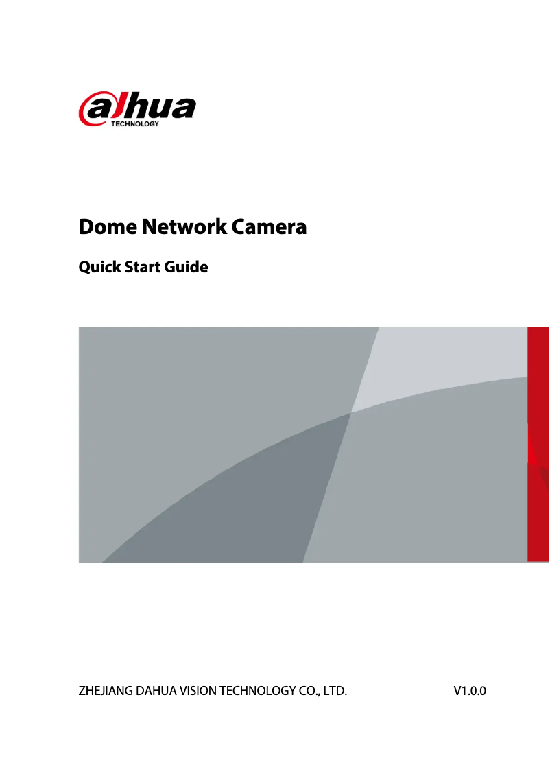 Page n°1 - Guide de démarrage rapide Dahua Technology IPC-HDBW5842E-Z4E