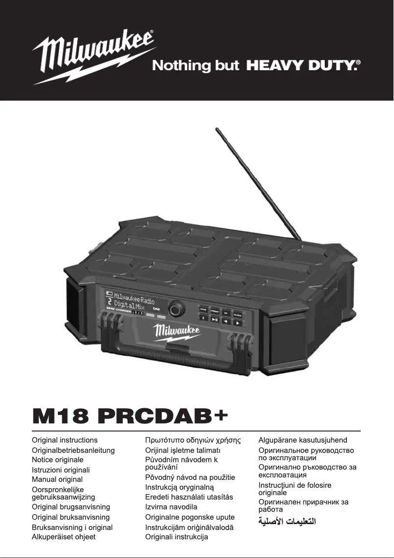 Page n°1 - Manuel utilisateur Milwaukee M18 PRCDAB+-0