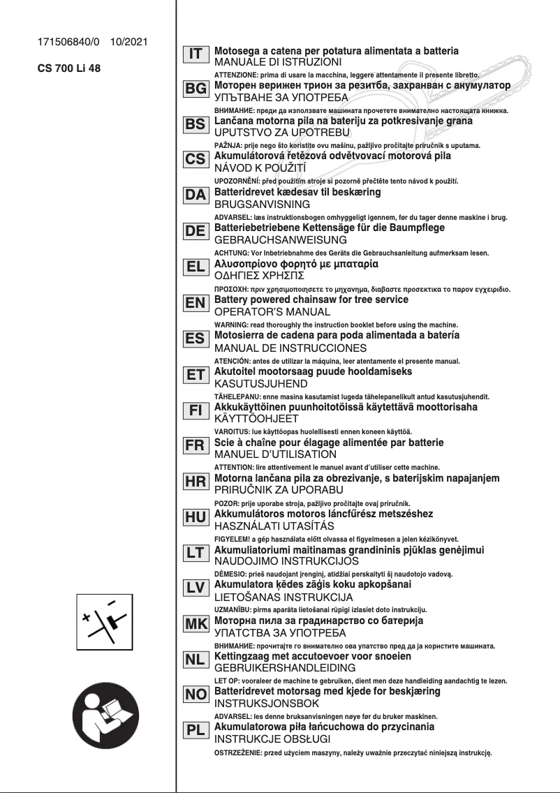 Page n°1 - Manuel utilisateur Stiga CS 700e