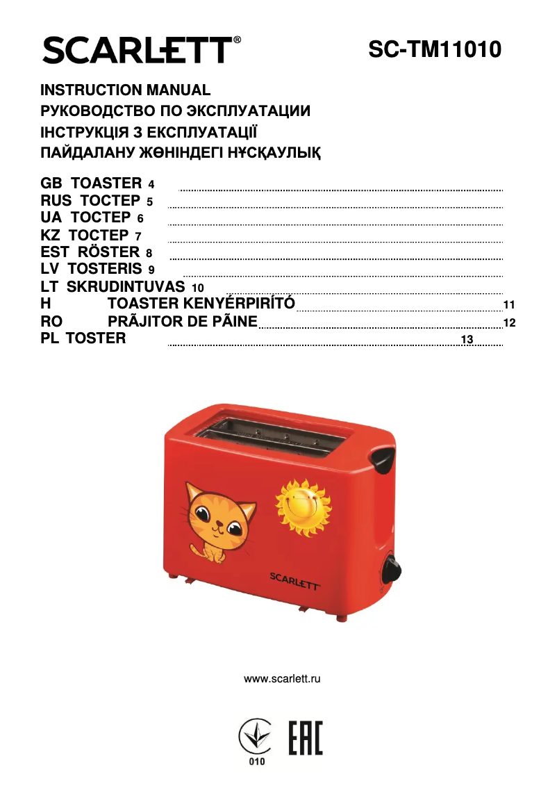 Page 1 de la notice Manuel utilisateur Scarlett SC-TM11010