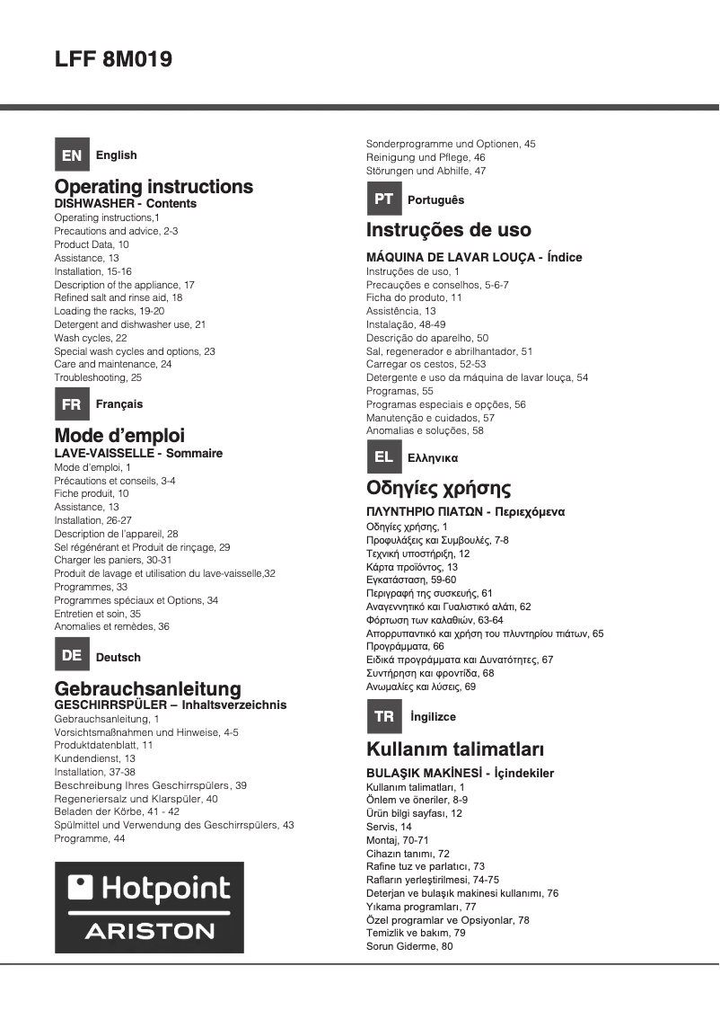 Page 1 de la notice Manuel utilisateur Hotpoint Ariston LFF 8M019 X EU