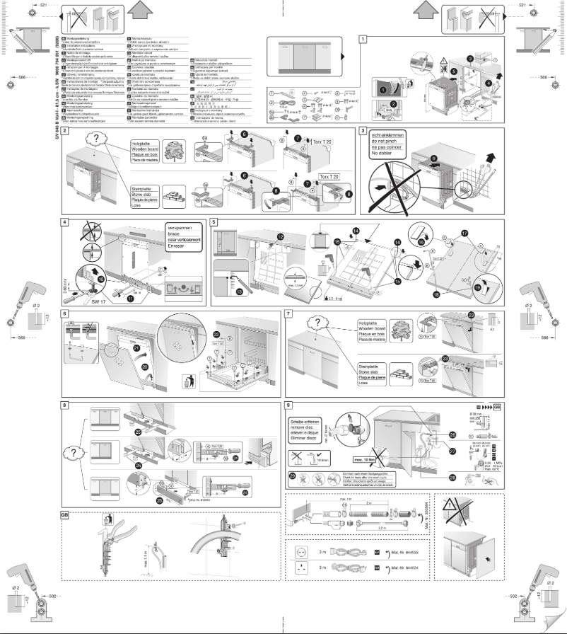 Image de la première page du manuel de l'appareil SMV50D00AU
