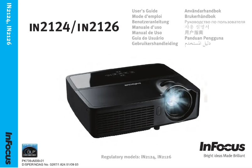 Page 1 de la notice Manuel utilisateur InFocus IN2126x